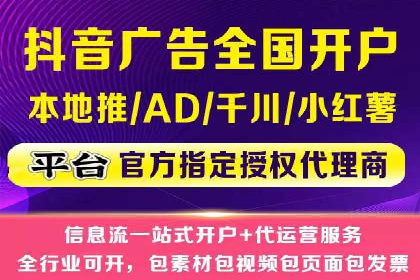竞价排名在医疗行业的成功故事