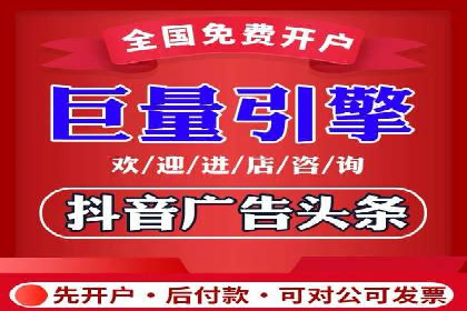 案例展示：SEM竞价优化如何实现低成本高转化